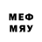 Меф VHQ Am101