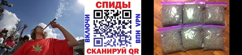 БУТИРАТ бутик  хочу наркоту  Называевск 