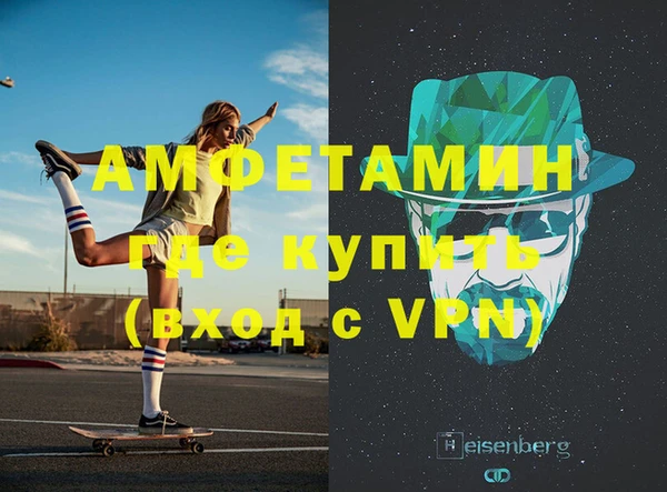 марки lsd Лабытнанги