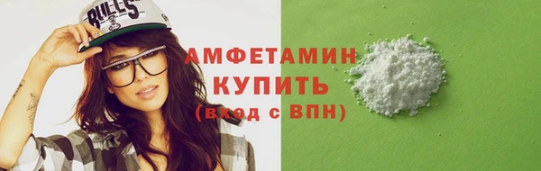 Альфа ПВП Кулебаки