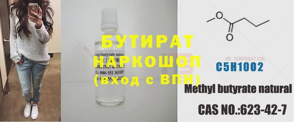 ECSTASY Кукмор