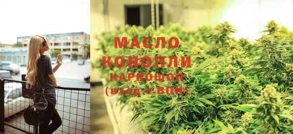 COCAINE Ладушкин