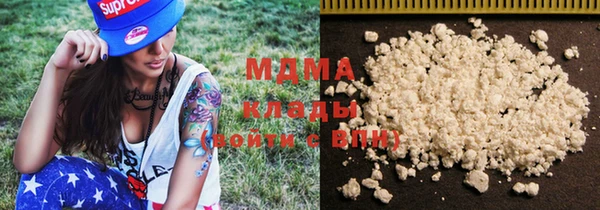 ECSTASY Кукмор