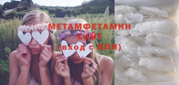 марки lsd Лабытнанги