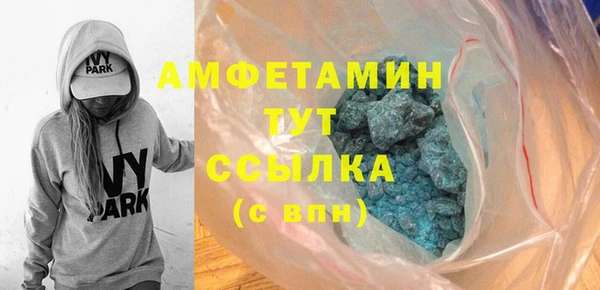 ECSTASY Кукмор