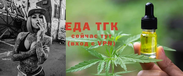 Альфа ПВП Кулебаки